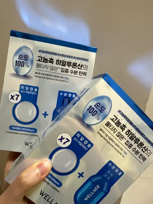 买家评价图片