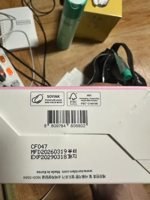 买家评价图片