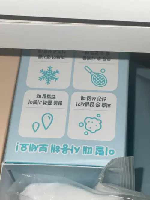 买家评价图片