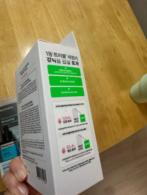 买家评价图片