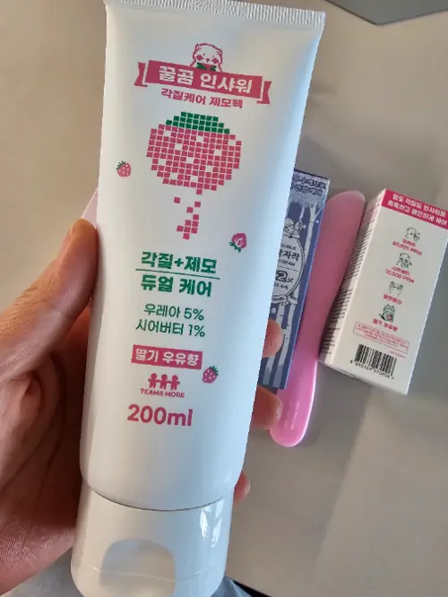 买家评价图片