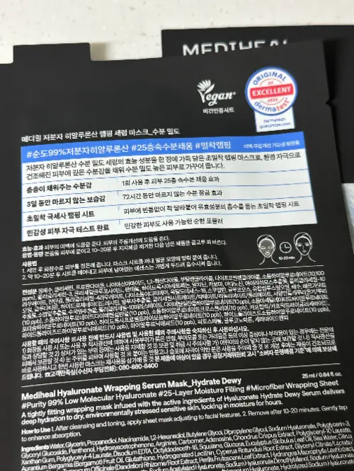买家评价图片