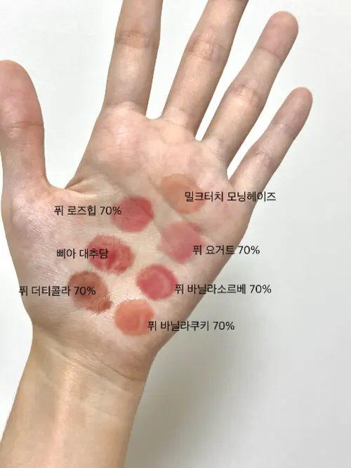 买家评价图片