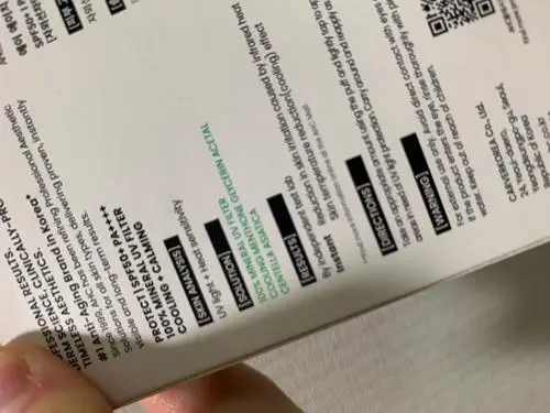 买家评价图片