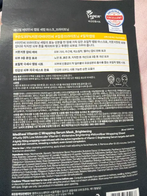 买家评价图片