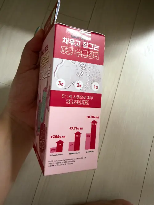 买家评价图片