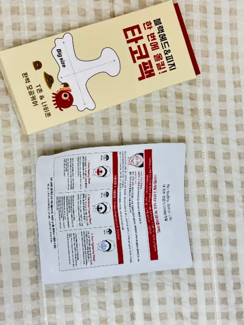 买家评价图片