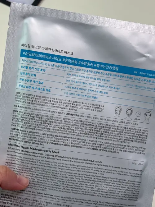 买家评价图片