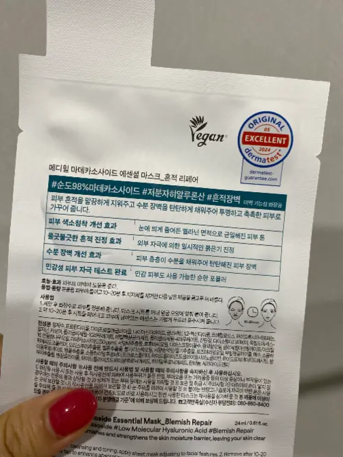 买家评价图片