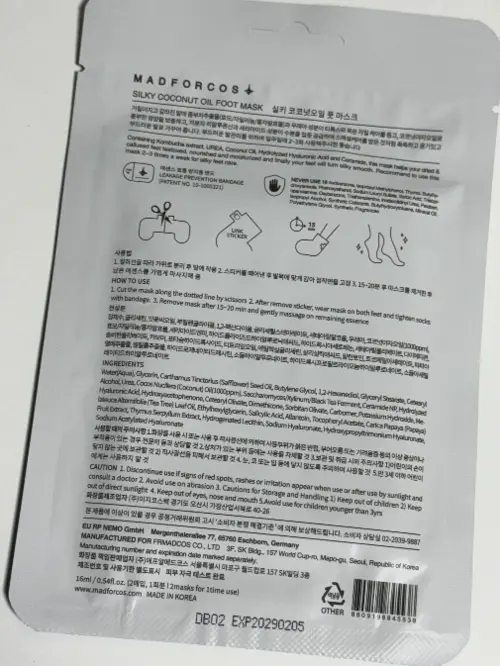 买家评价图片