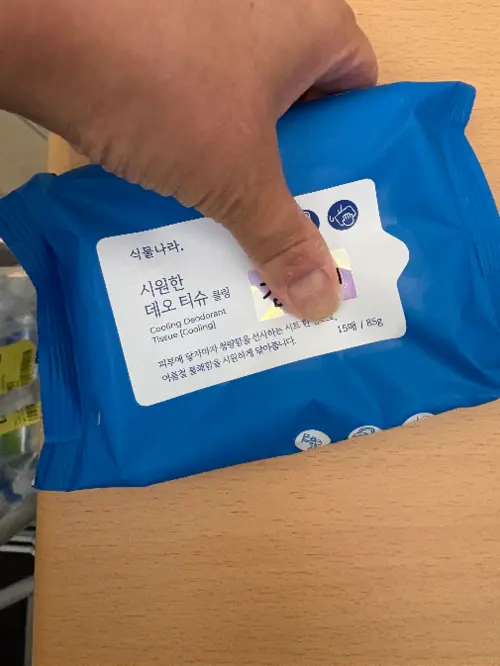 买家评价图片