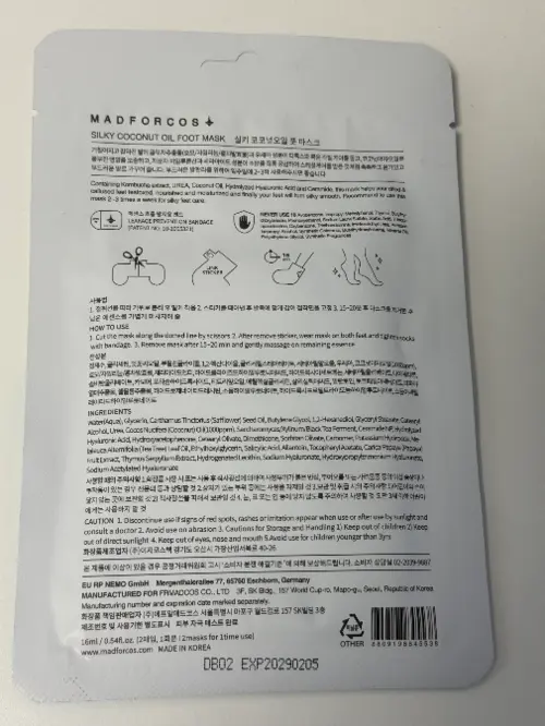 买家评价图片
