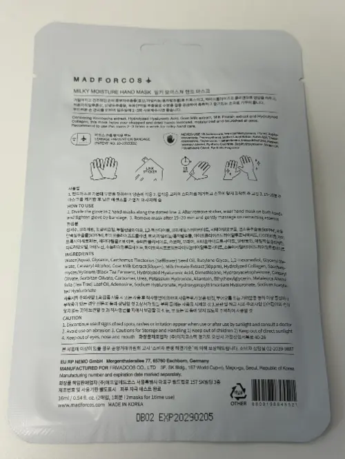 买家评价图片