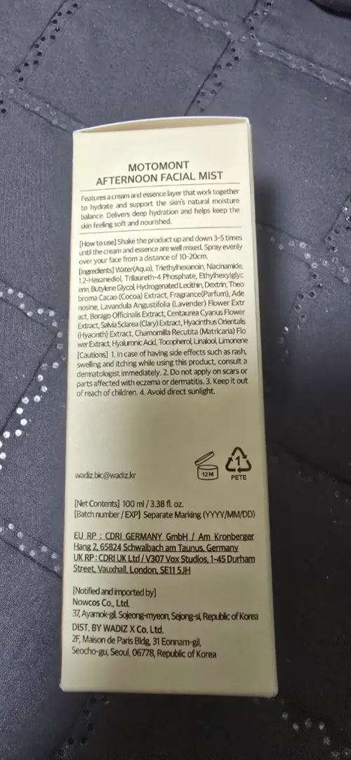 买家评价图片