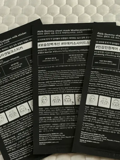 买家评价图片