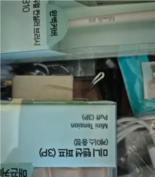 买家评价图片