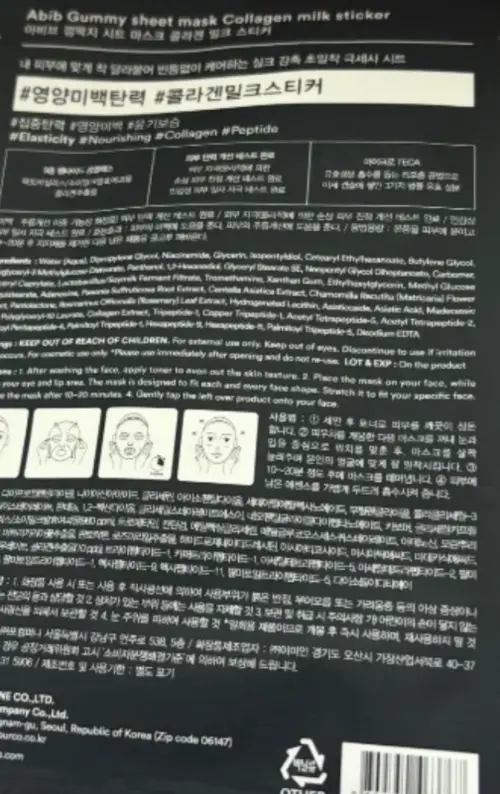 买家评价图片