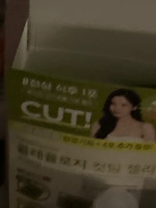 买家评价图片