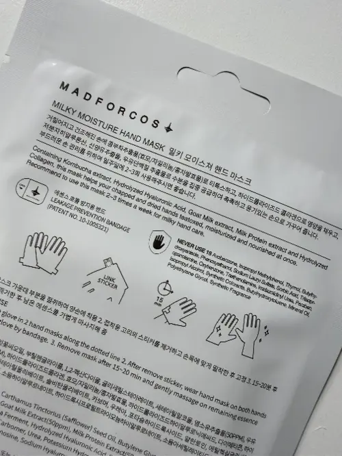 买家评价图片