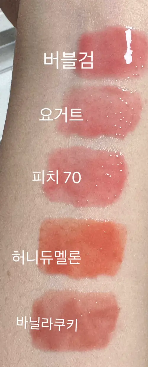 买家评价图片