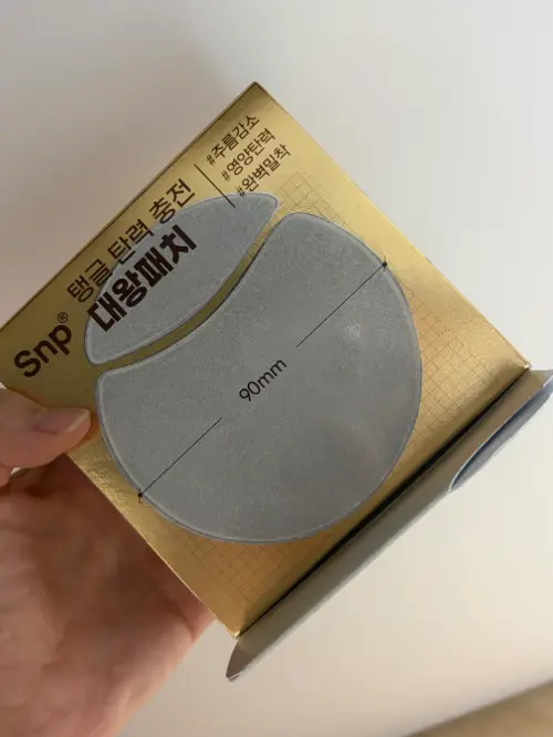 买家评价图片