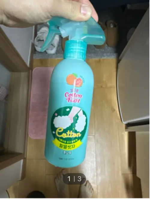 买家评价图片