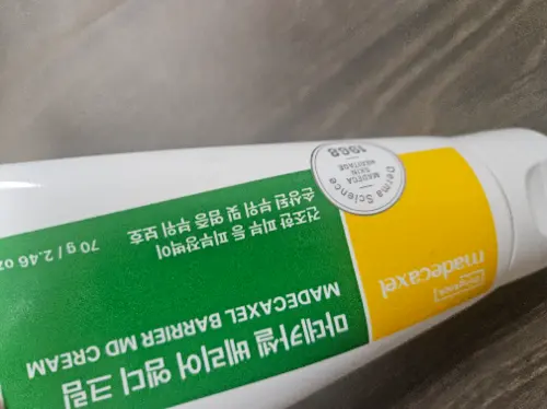 买家评价图片
