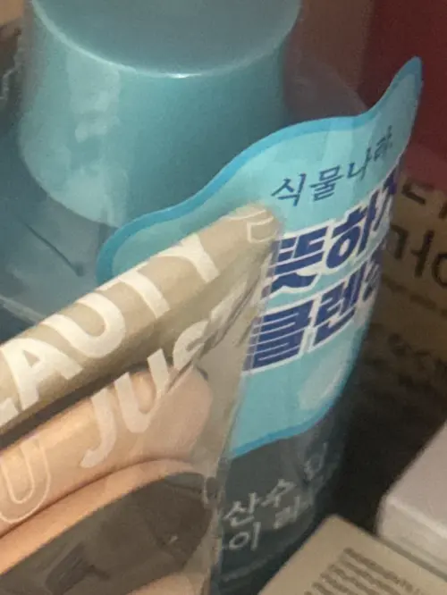 买家评价图片
