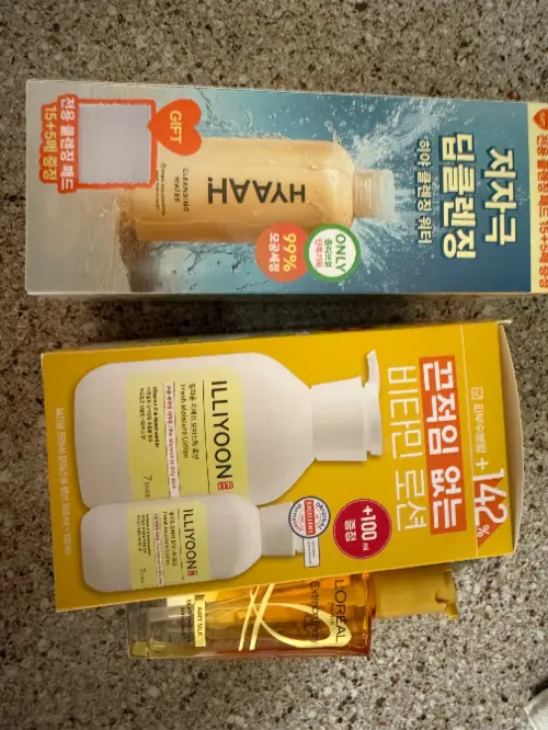 买家评价图片