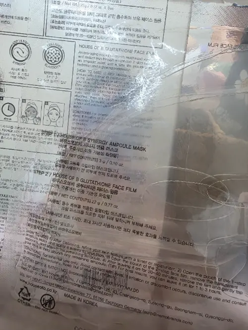 买家评价图片