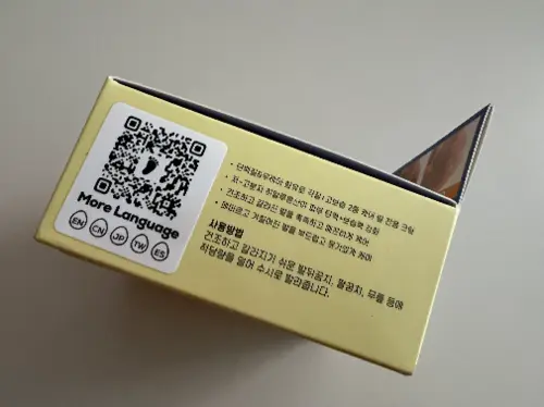 买家评价图片