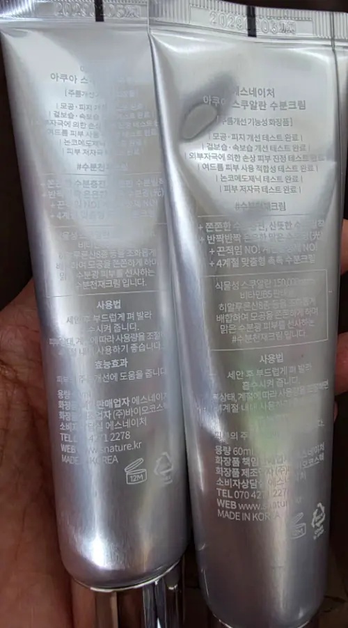 买家评价图片