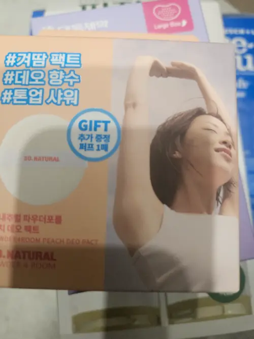 买家评价图片