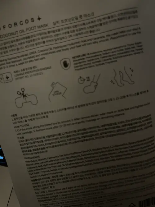 买家评价图片