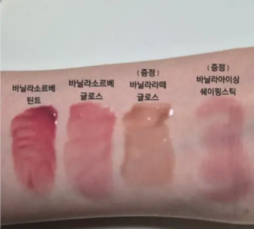买家评价图片