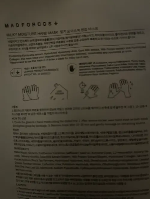 买家评价图片
