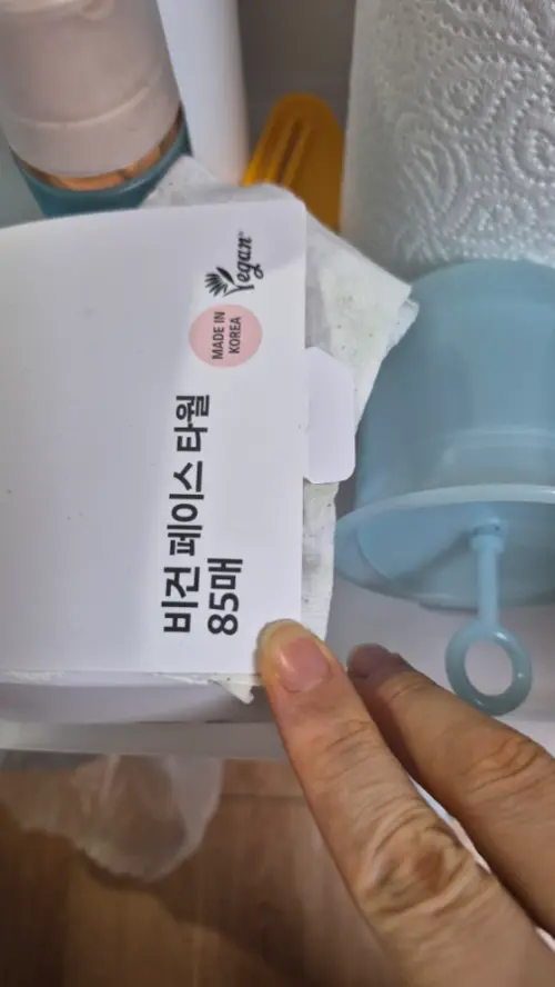 买家评价图片
