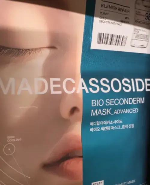 买家评价图片