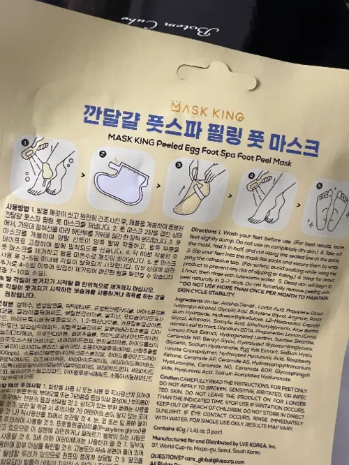 买家评价图片