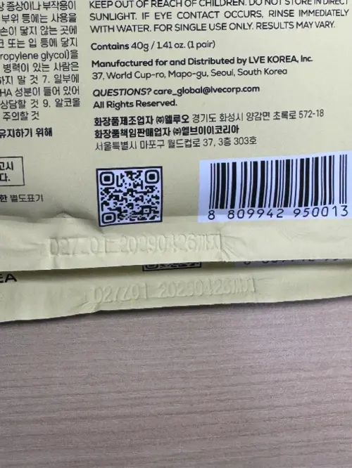 买家评价图片