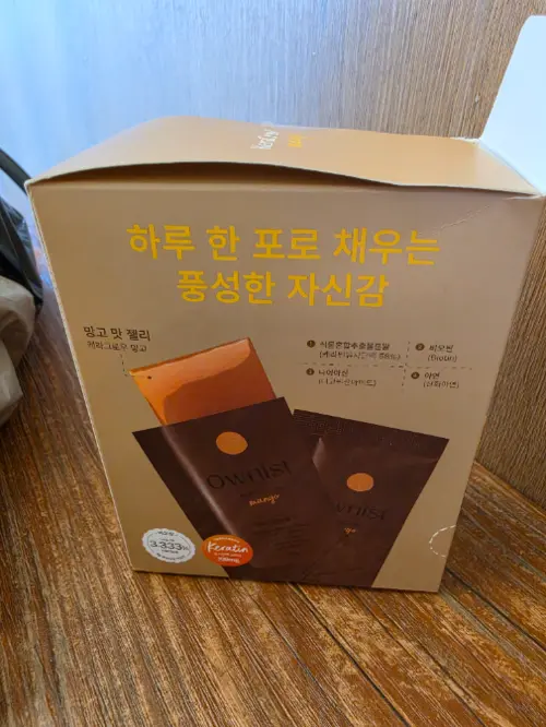买家评价图片