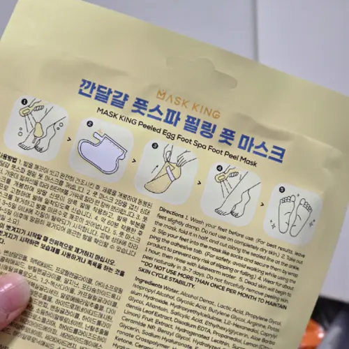 买家评价图片