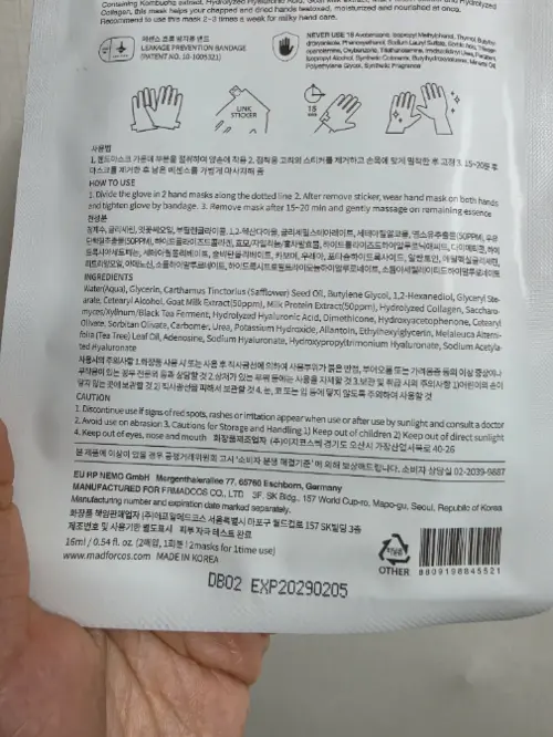 买家评价图片