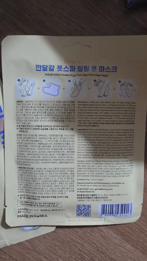 买家评价图片
