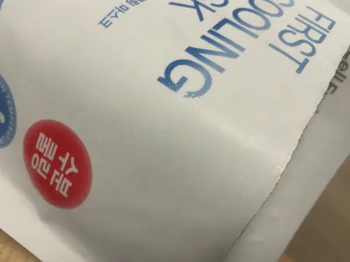 买家评价图片