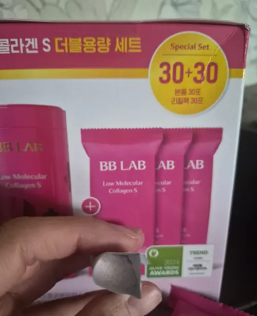 买家评价图片
