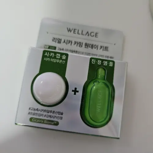 买家评价图片