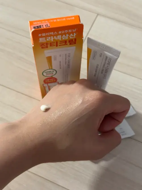 买家评价图片