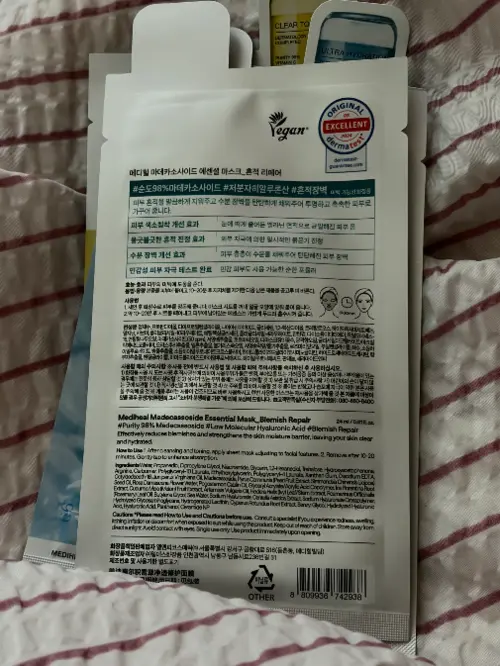 买家评价图片