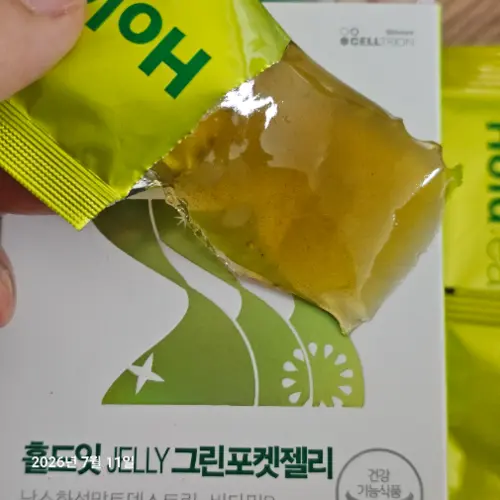 买家评价图片